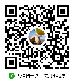 微文会小程序码